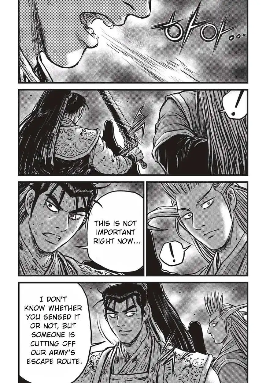 The Ruler of the Land Chapter 523 15